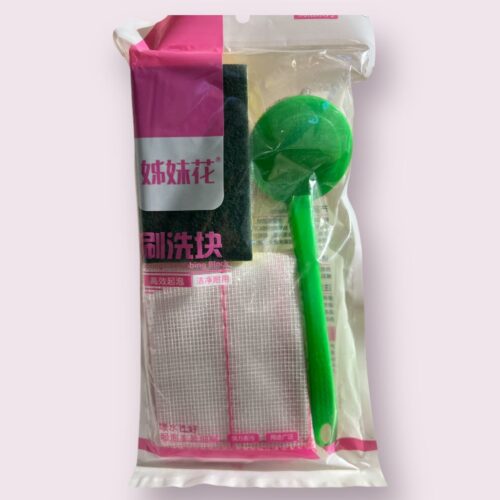 Brosse à vaisselle en coton  combinée