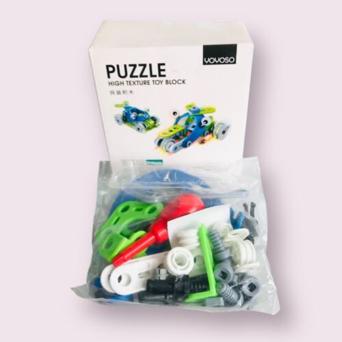 Bloc de jouets (8809)