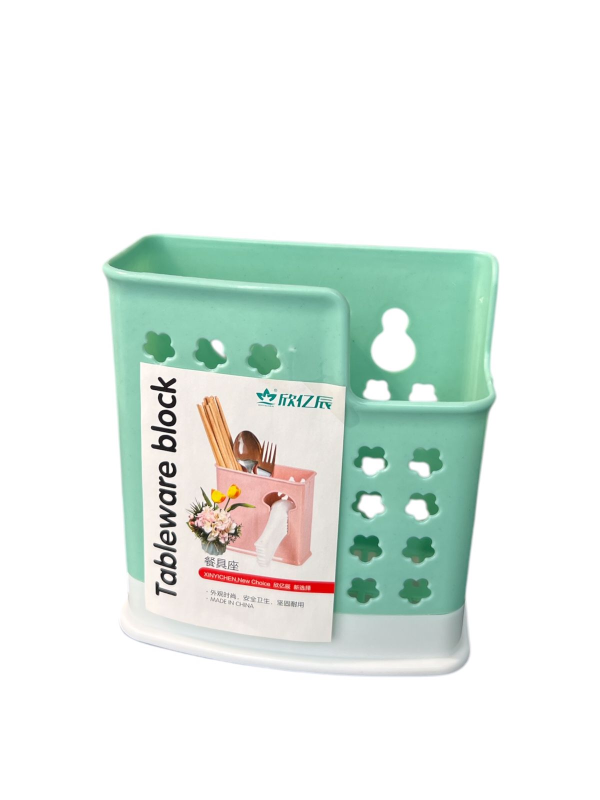 Plastic chopsticks cage