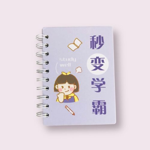 Cahier a spirale Time Rabbit