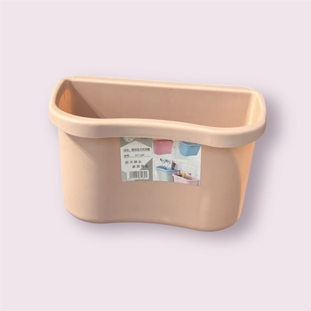 Panier de rangement suspendu pour la cuisine