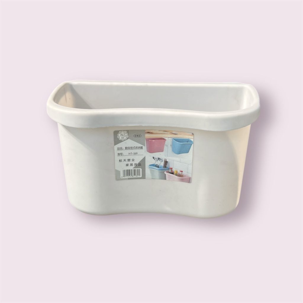 Panier de rangement suspendu pour la cuisine
