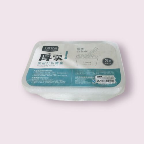 Boite a lunch rectangulaire jetable 3 Pieces 750 ml-393