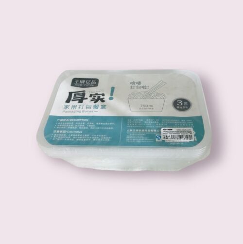 Boite a lunch rectangulaire jetable 3 Pieces 750 ml-393