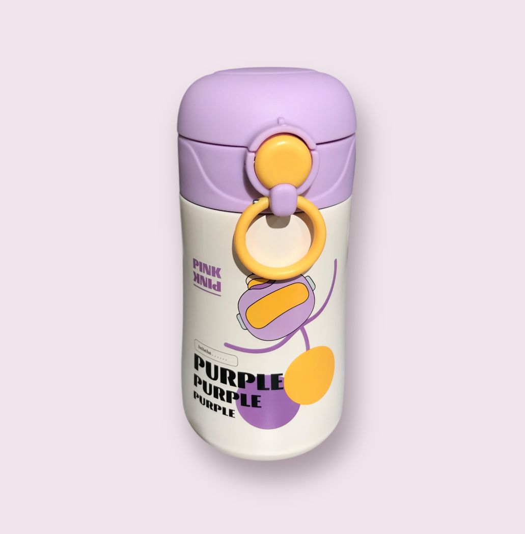 Bouteille  isotherme  pour enfants