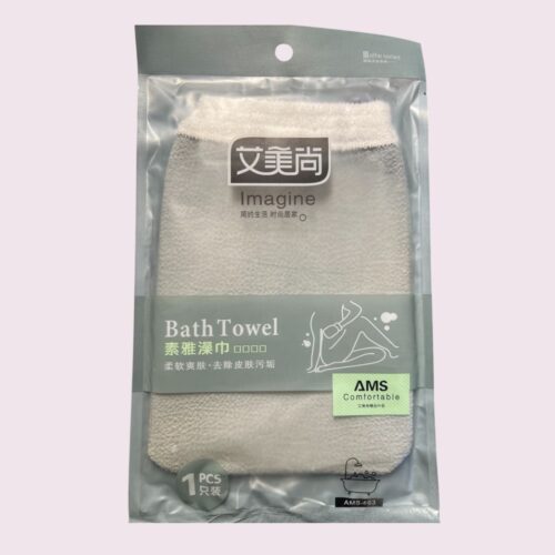 Gant de bain élégante emballé individuellement
