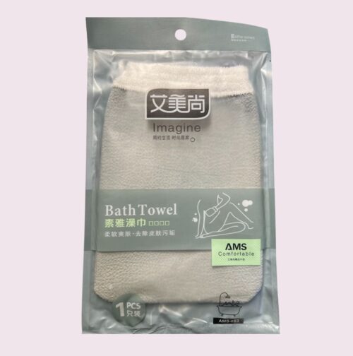Gant de bain élégante emballé individuellement