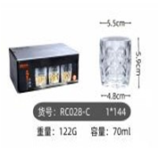 Verre RC028-C