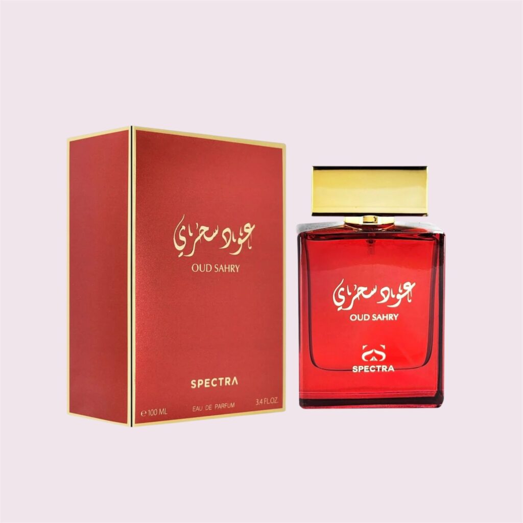 Parfum Numéro 195