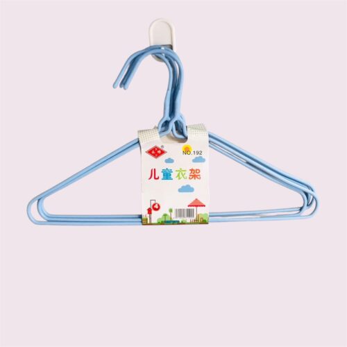 Cintres pour enfants de haute qualité? Lot de 4 cintres