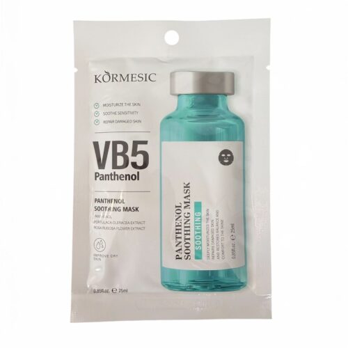 Facial mask
